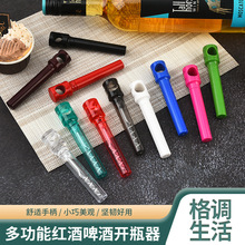 ���ϼt���_ƿ���������Ѿư�������ƿ����y���ڴ��_ƿ����ơ��ƿ