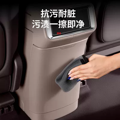 Other Automotive Interior Supplies, protective cover car interior decoration accessories