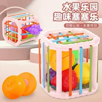 Детские фрукты Setsile игрушка Cercele Baby 0 1 год и интеллект раннего образования для детей 6 месяцев