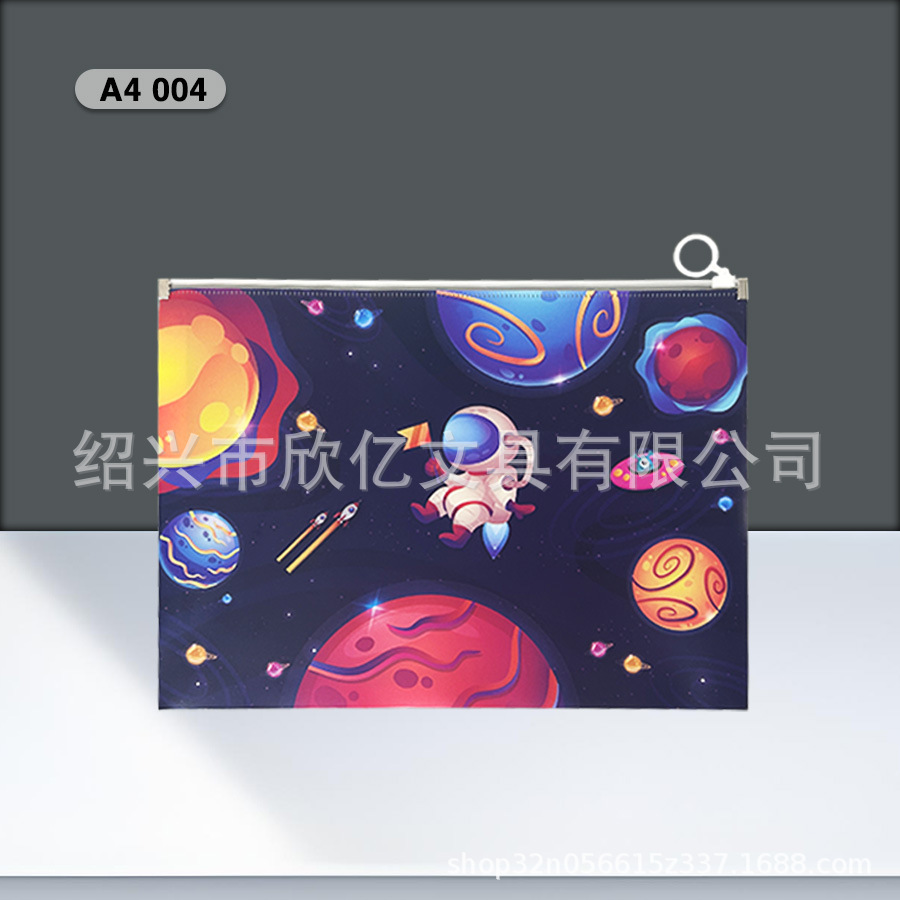 우주비행사 LL-117-4