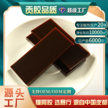 ���HƤ���zƬ500g�ŷ����Ɵo���Ӽ����z�Kԭ�ϏS�����lِ�а��z�K