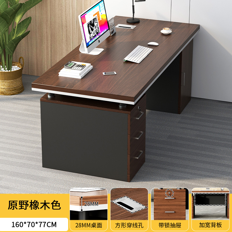 Mesa de oficina, mesa de jefe, mesa de oficina y silla, mesa de computadora para dos personas simple, mesa doméstica