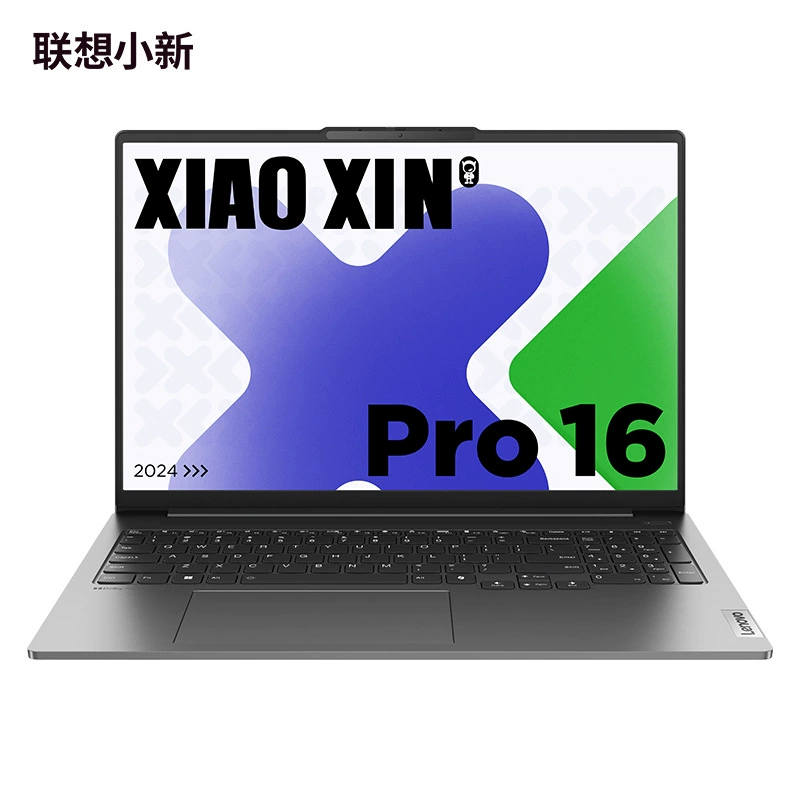 Ноутбук Ultrabook Lenovo Xiaoxin Pro AI Core Ultra 9 16-дюймовый, тонкий и легкий