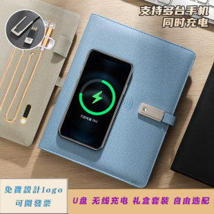 Laptop for office charging, set, USB flash drive, universal power supply, notebook, Birthday gift, tear-off sheet, with your logo imprint