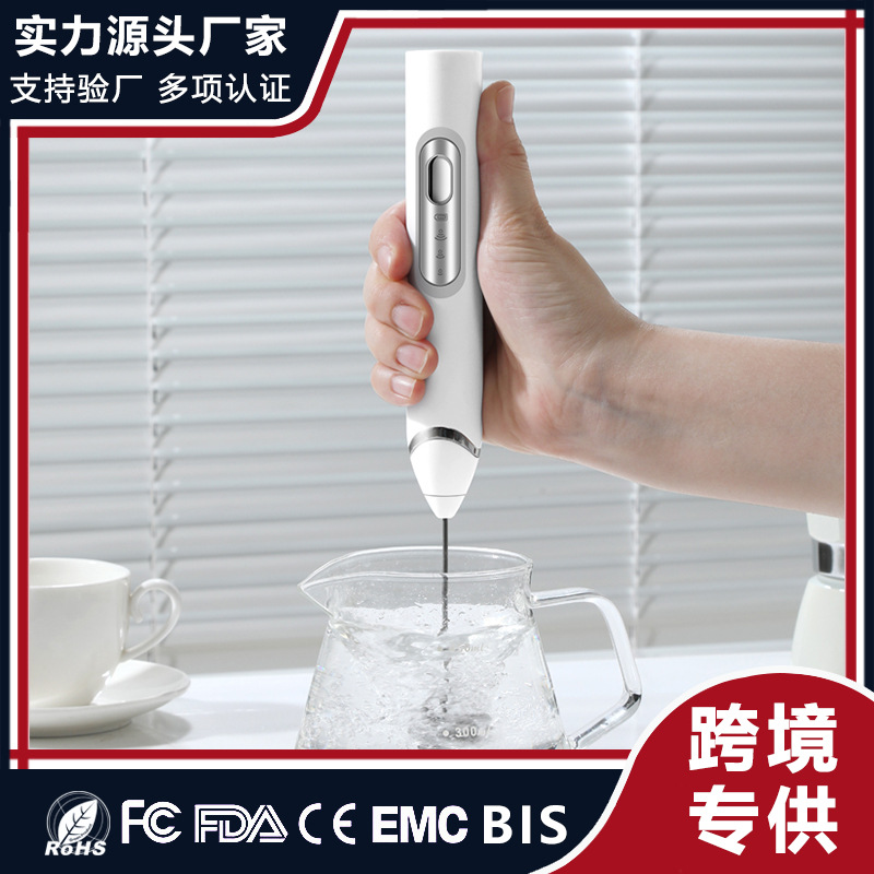 Electric Milk Frother, Milk Frother, Stirring Stick, Milk Frother, Milk Frother, Coffee Milk Frother