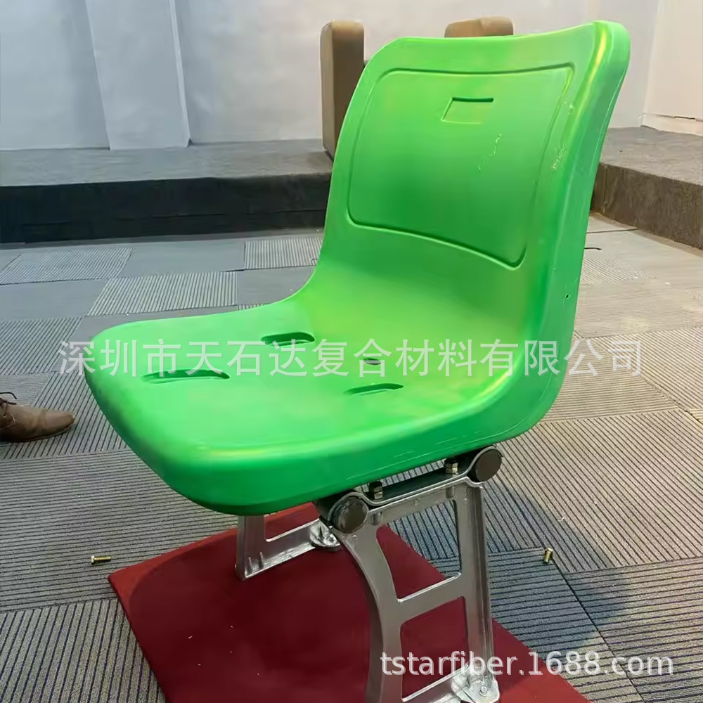 固定支架座椅室外体育场支架地板安装体育场座椅观众座椅