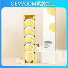 �����J�C��ɳ˯����Ĥoem�ӹ��aˮ����һ���Ա�y�TĨ��Ĥ�N��