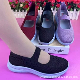 女式休闲单鞋;女式棉鞋;中老年妈妈鞋