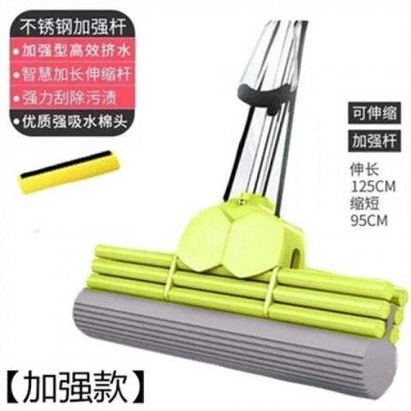 [宝石绿加强版三排38cm【共2头】]