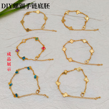 ������DIY���~�ݺ��J���ĺ������̥������ʽ�ֹ��Ʒ�������