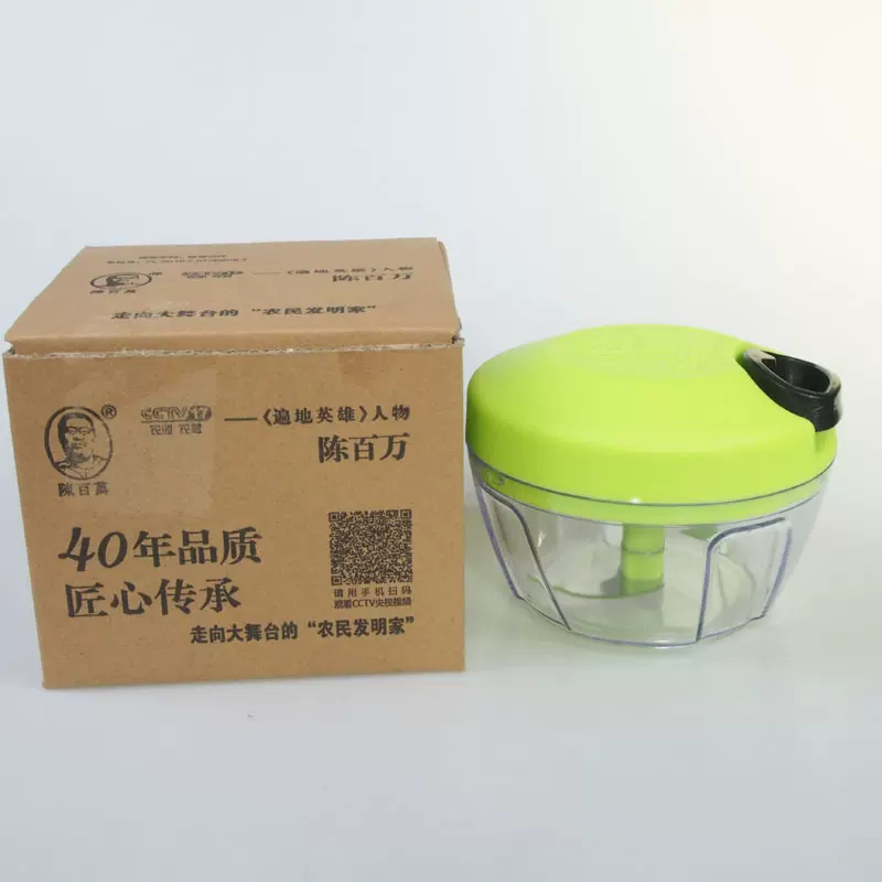 垂钓打鱼饵打虾器 便携手拉式打虾器 红虫粉碎器渔具用品批发