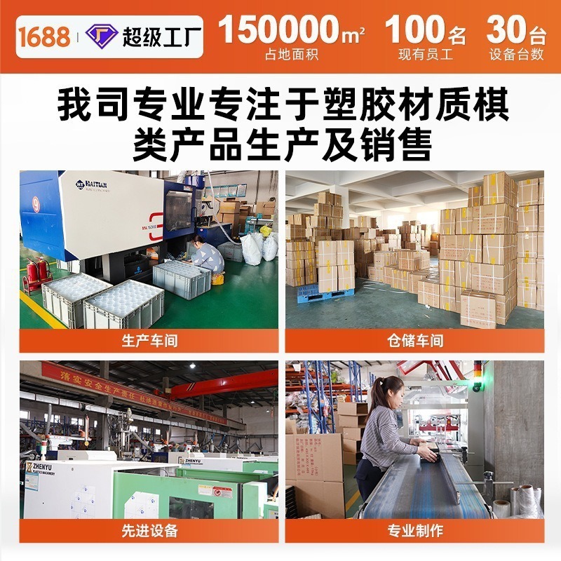 �羳ר����ʯ����������۵������Ա�Я���ɶ��ֹ��