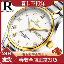 ��֮����Ʒ��ˮ�̄մ���P��䓱펧ʯӢ���ֱ����W���ֱ���ʿ