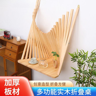 Wall Folding Table Wall-Mounted Storage Rack Household Small Apartment Wall-Mounted Computer Table Wall-Mounted Notebook Table Wall Bookshelf