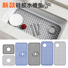 �S��ֱ�N�N������ˮ�ۉ|�rˮ�|�ӷ��η������z�U��ˮ�ۉ|�ɼ���