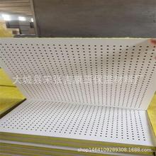 厂家直销机房吸音板玻璃棉复合硅酸钙穿孔吸音板防火防潮免费拿样