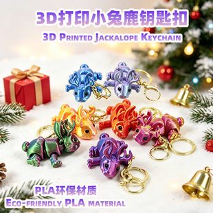 �羳���u3d��ӡ�}�Q¹����耳׿��}�Q����¹��С���Ӓ���b�Ʒ