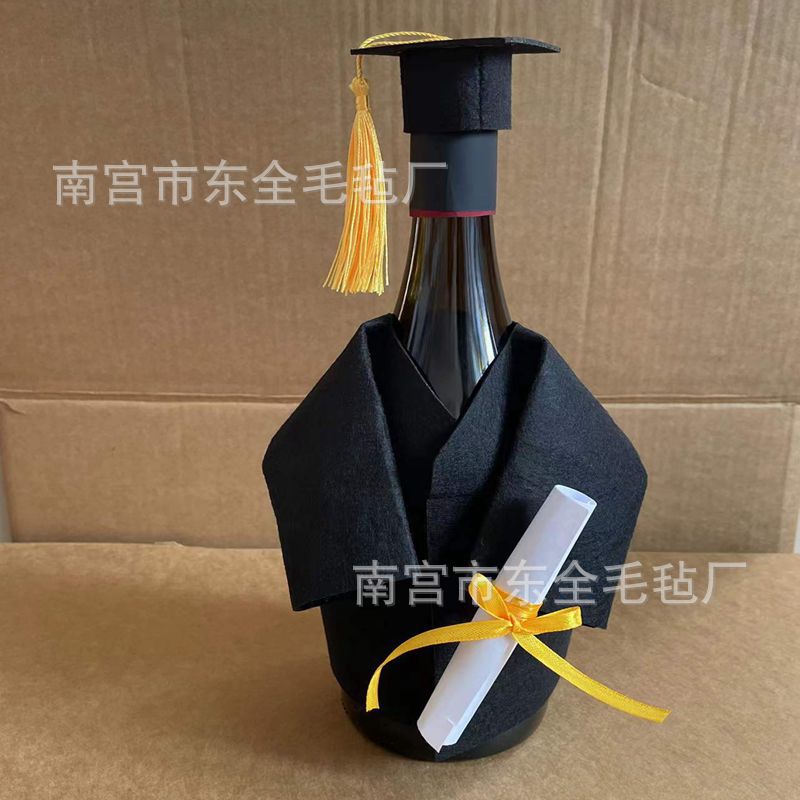 直销酒瓶衣服装饰手工迷你博士毕业帽圣诞节无纺布礼品衣服定选