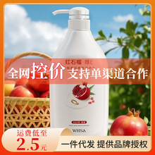 Whsa�tʯ��SE�������w�� �־����㱣���w���w�o����ͥ�b