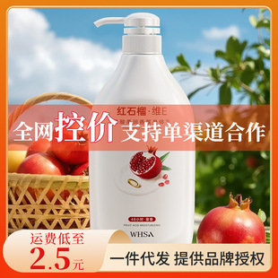 Whsa�tʯ��SE�������w�� �־����㱣���w���w�o����ͥ�b
