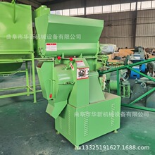 �r����ն�����w���C ���r�Bֳ����w���C ţ������w���C���a��