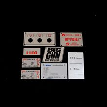 ����pvc��|��������R�y�T������ϵ��ƴ�ӡ���|ABS��ˮ����