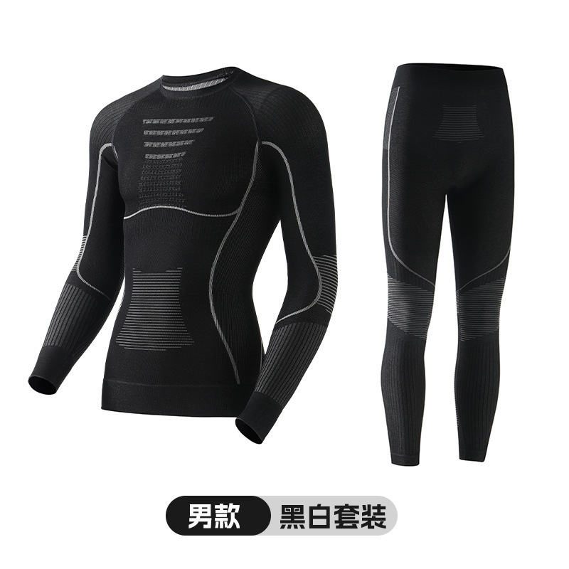2025美利奴羊毛速干衣男滑雪内衣女压缩排汗保暖功能登山滑雪服冬|undefined