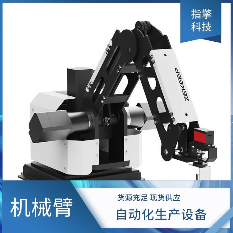 指擎科技 ZKBOT-4042C 四轴机械臂 重复定位稳定 科研项目专用机