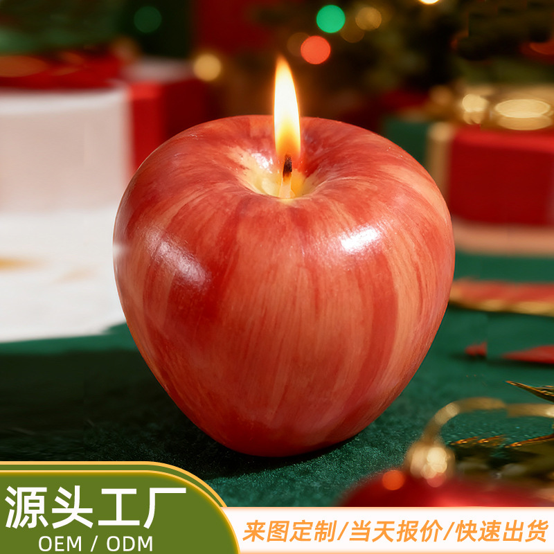 圣诞苹果香薰蜡烛咬一口红苹果仿真香薰蜡烛高级创意造型蜡烛摆件