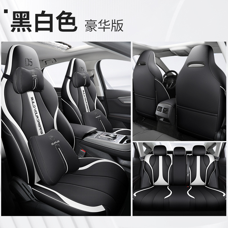 DJGY-흑백 [디럭스 에디션]