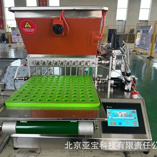 "ܛ�ǝ�ע�C ܛ�ǳ��͙C �eľܛ�ǙC  �ǹ����a�� �ǹ��O�� �ǹ�