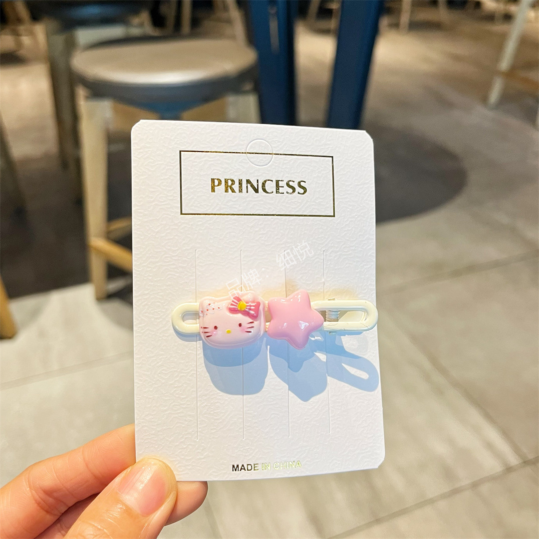 kt 캣스타 머리핀