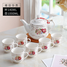 茶具套装家用整套功夫现代简约一壶六杯带过滤网耐高温1000ml壶