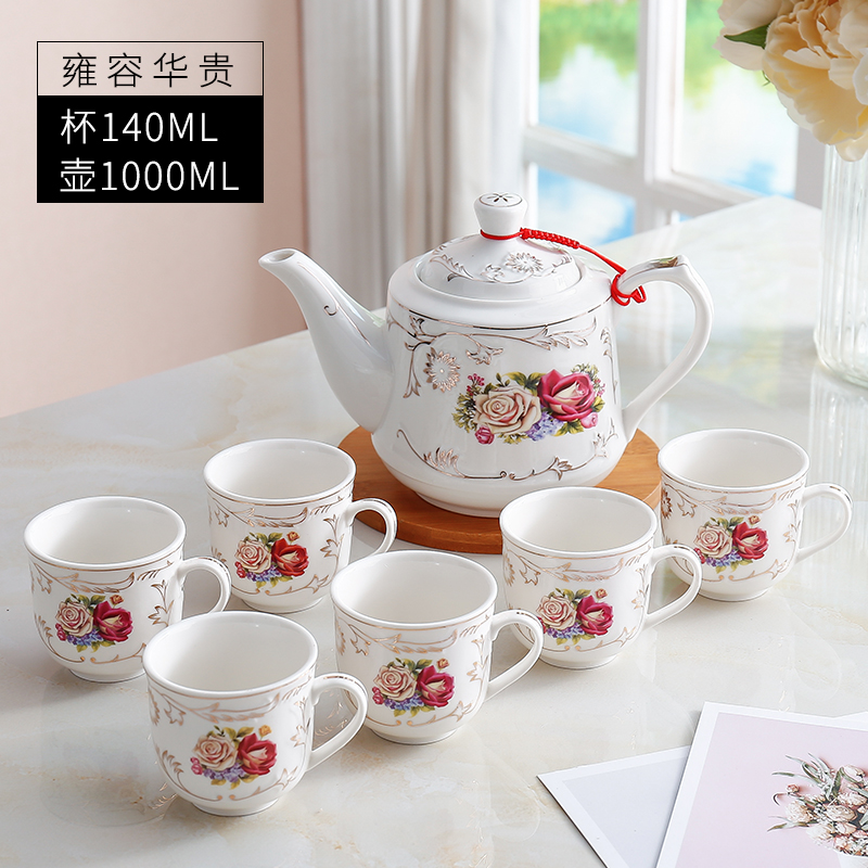 茶具套装家用整套功夫现代简约一壶六杯带过滤网耐高温1000ml壶