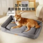 保暖封闭式加厚冬季狗床
