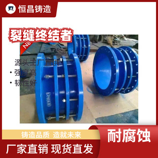 Hubei Factory Price Valve Expansion Joint Telescopic Joint Steel Expansion Joint Ductile Iron Water Pipe Fittings Ductile Iron Fittings