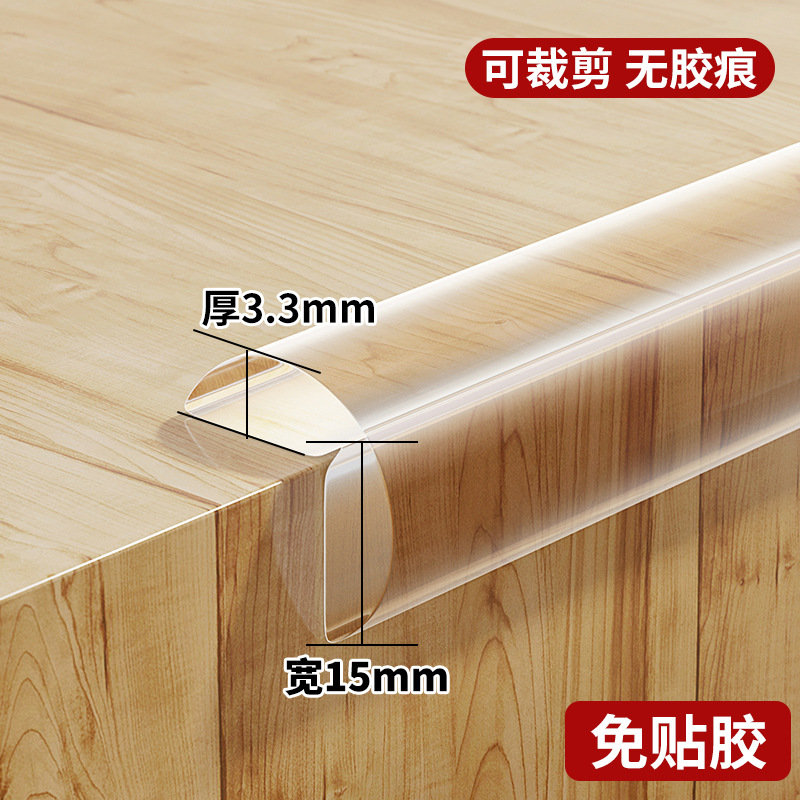 Ventana, esquina de la mesa, protección anticolisión, protección suave, bolsa de golpes, almohadilla de esquina anticolisión transparente, cubierta protectora de esquina afilada, pegatina anticolisión