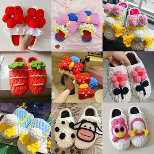 �ֹ�DIY���l���h���Ь�ֿ�ë��ˮ��Ь��������Ь���ϰ�