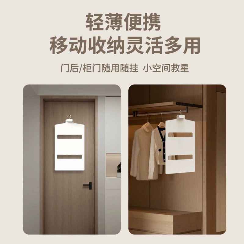 智先生 Graphene drying hanger far infrared large area drying electric heating dryer fast heat drying portable