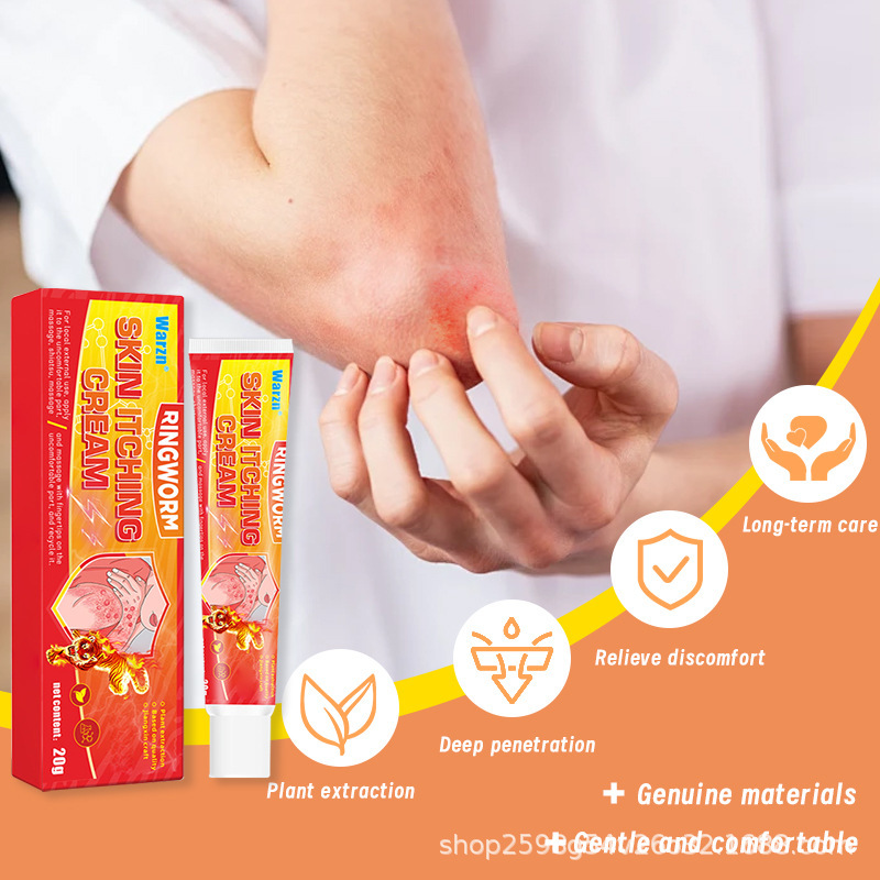 Warzn跨境亚马逊皮肤保健膏外用乳膏缓解皮肤不适乳膏  lazada|undefined