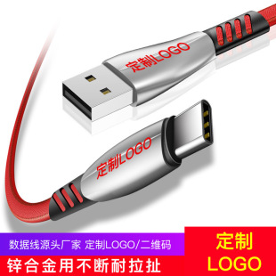 �\�Ͻ𔵓����m���O���sҫ�⾀��׿�A��TYPEC�֙C��늾�usb��侀