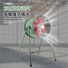 j8���L�ȹ��I�Y�����ӹ̶���λʽͨ�Lsf����֧���L�_���S��g3