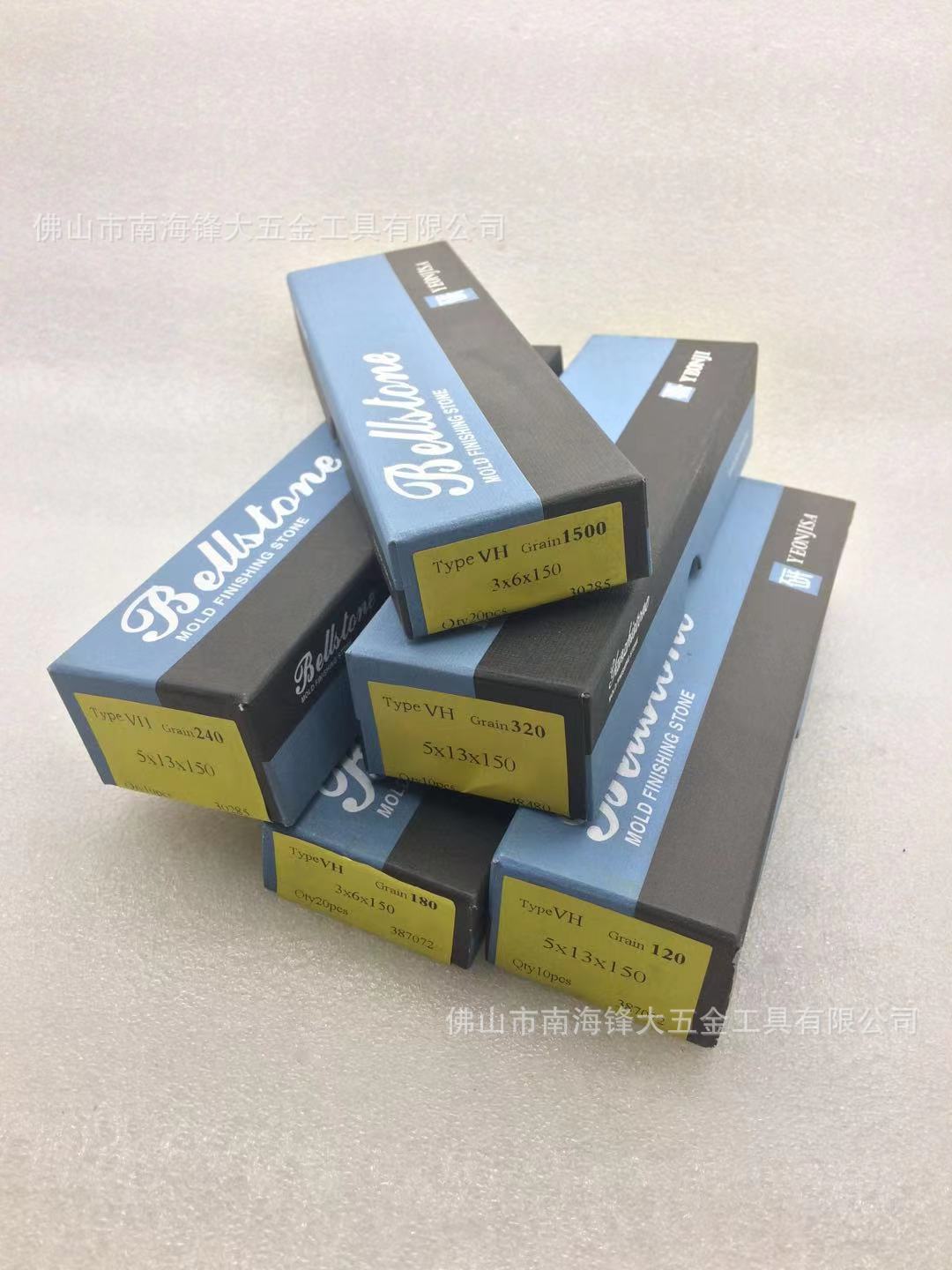 韩国研志金钟油石 省模抛光油石 模具油石13*13*150