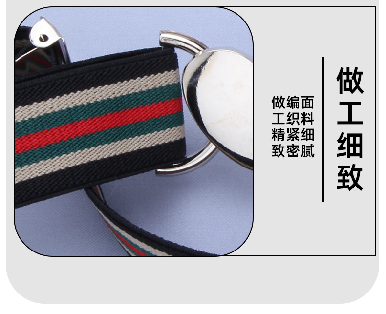 详情页_11.jpg
