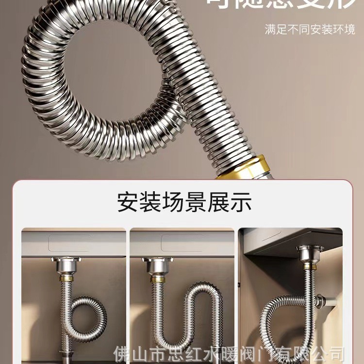 Cocina lavabo accesorios de tubería de drenaje lavabo lavabo tubería de drenaje de acero inoxidable drenaje antiolor conjunto de artefactos mágicos