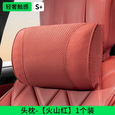 Dupont Bio-Velvet Core Car – Headrest - headrest-volcano-red-dupont-bio-fleece