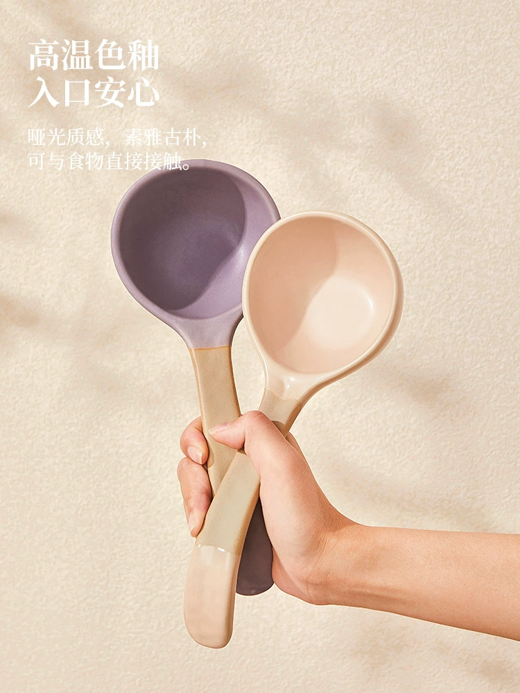 Japanese retro ceramic big high quality spoon