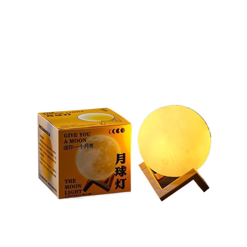 彩绘月亮中秋节灯笼2025新款手工材料包儿童手提兔子花灯礼物|undefined