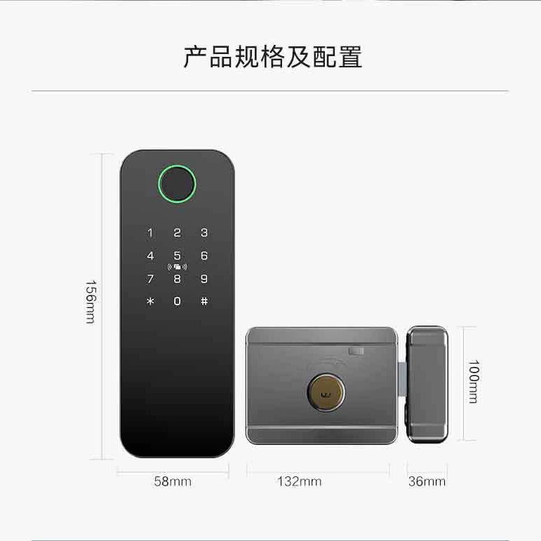 G105 анти-угонная дверь деревянная дверь пароль Bluetooth механический ключ умный гвоздь-замок квартирный замок дверная ручка водостойкая версия