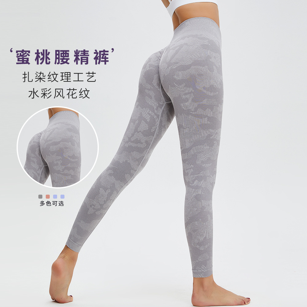 Pantalones de yoga teñidos anudados de estilo europeo y americano, pantalones de fitness con levantamiento de cadera, medias de cintura alta, pantalones deportivos de Pilates, pantalones de melocotón